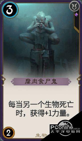 穆帅下课就换头像?桑谢斯:没删过罗马的照片,相信一切都会过去
