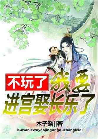 宋剑武最新简介2024
