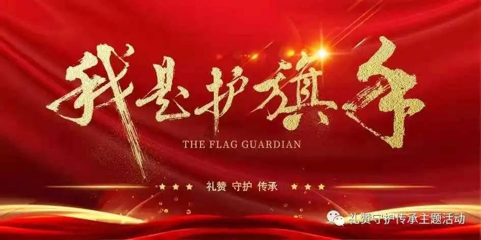 柳林县公安局“绿色通道”护航学子圆梦