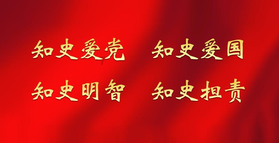 逃离橡子树种植地