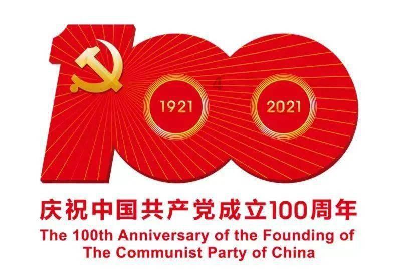 秒懂政府工作报告-2024主要预期目标