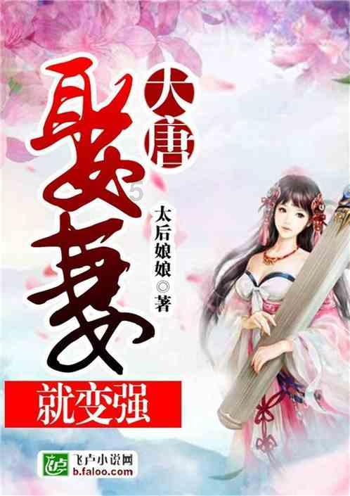 数字合算