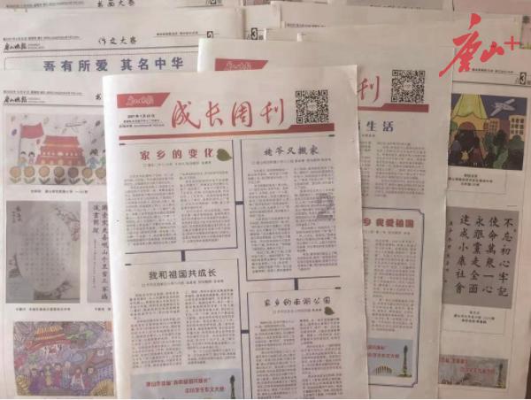 杀出重围人类分裂