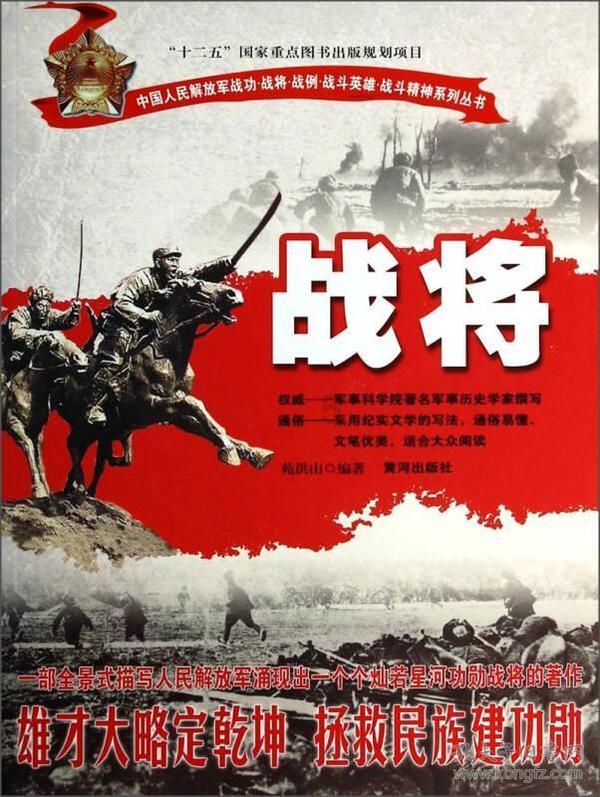 冬季失眠怎么办？看专家给您开良方